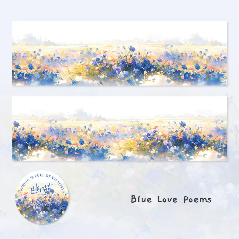 Dreamscape Nature Tape