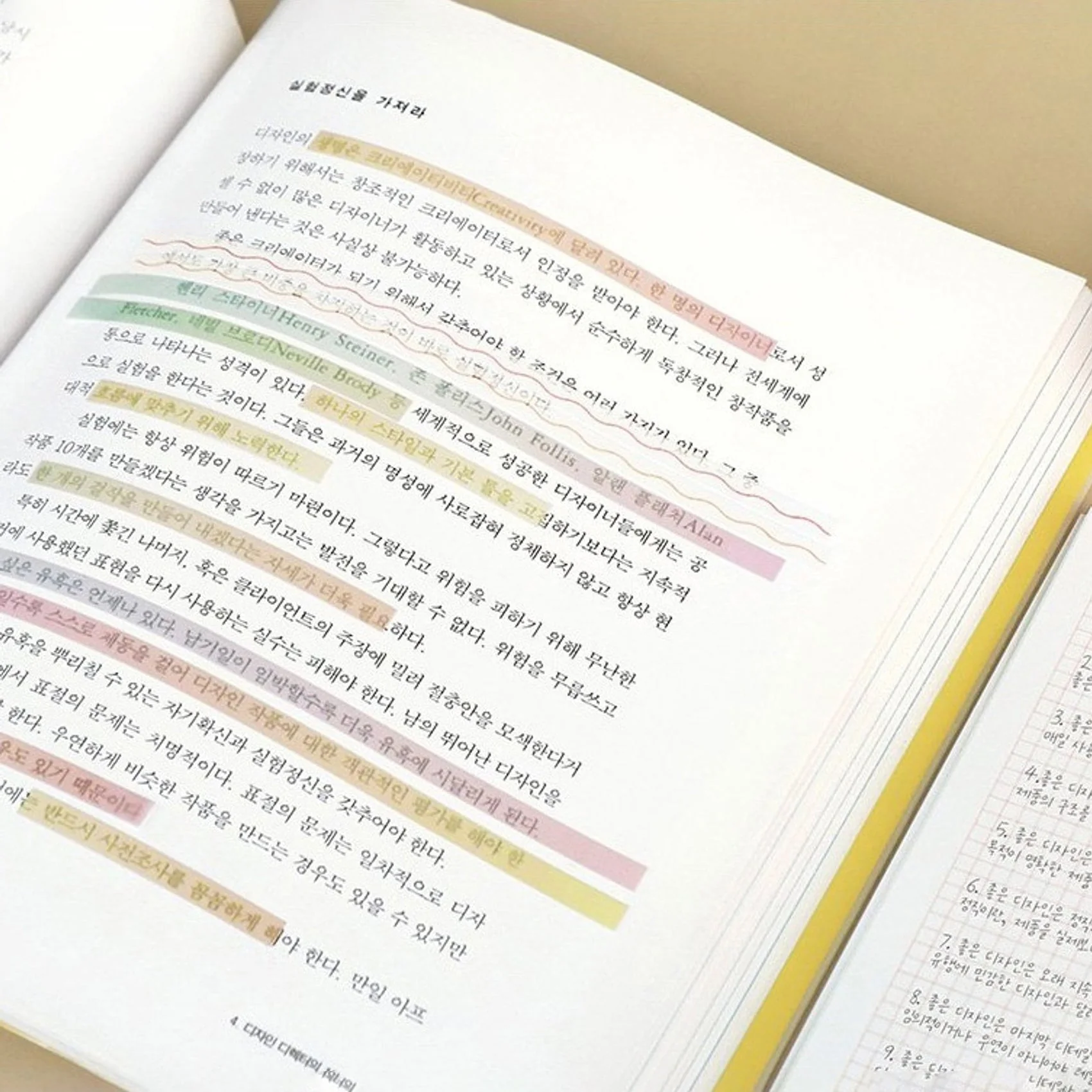 Iconic Index Long Sticky Notes