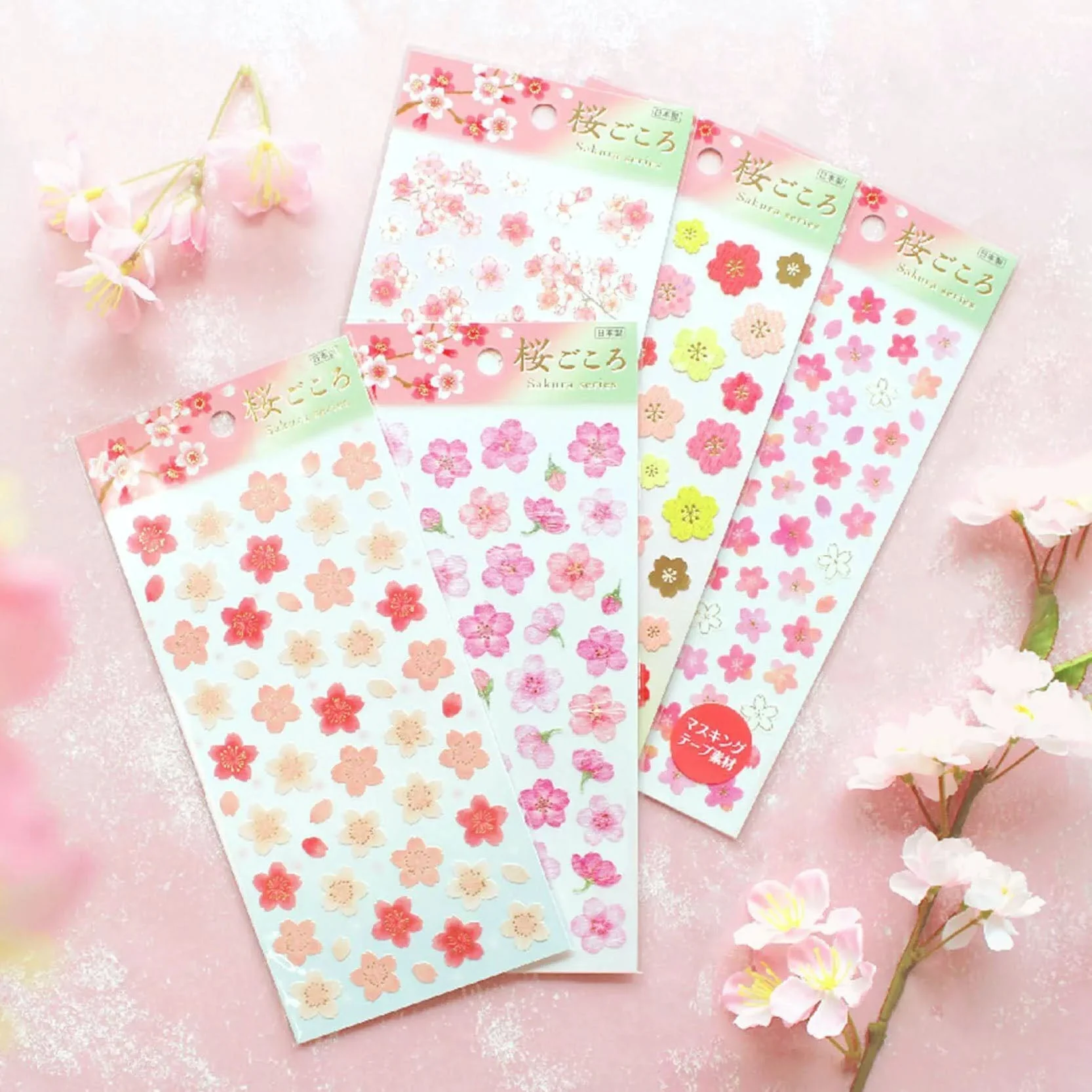 Cherry Blossom Stickers