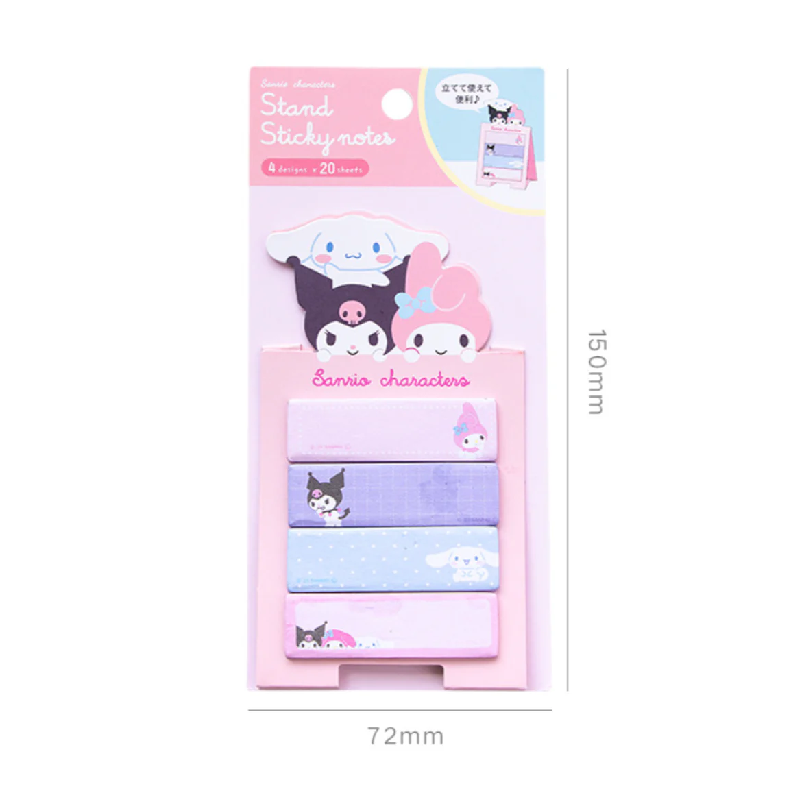 Sanrio Stand Index Sticky Notes