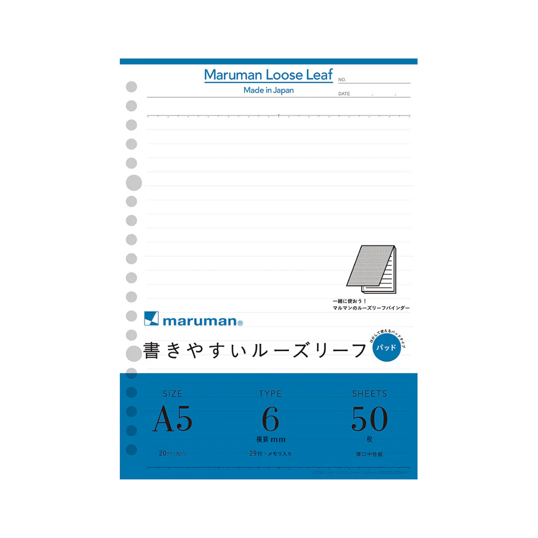 Premium Loose-Leaf Paper