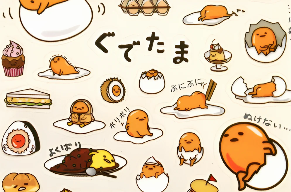 Cute Lazy Egg Stickers