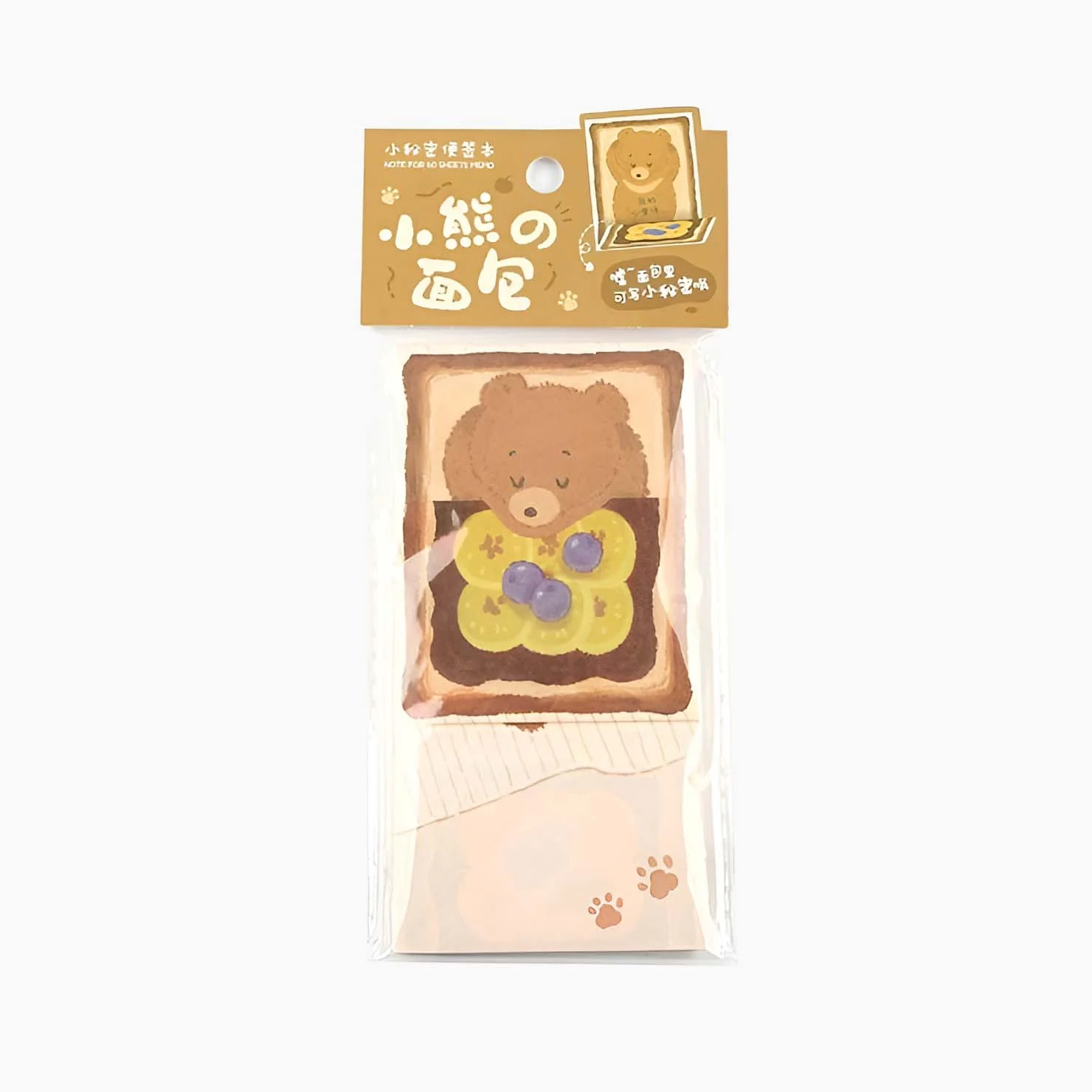 Cozy Critters Notepad