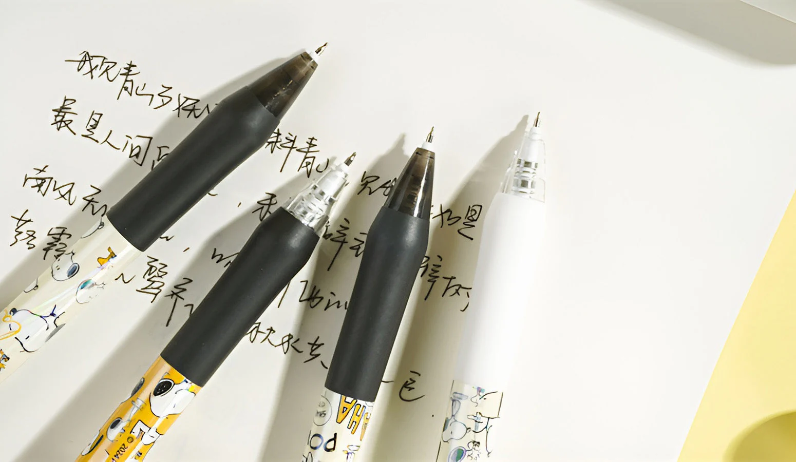 Peanuts Snoopy Gel Pen