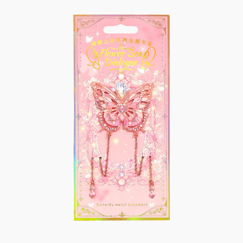 Wings of Enchantment Butterfly Bookmarks