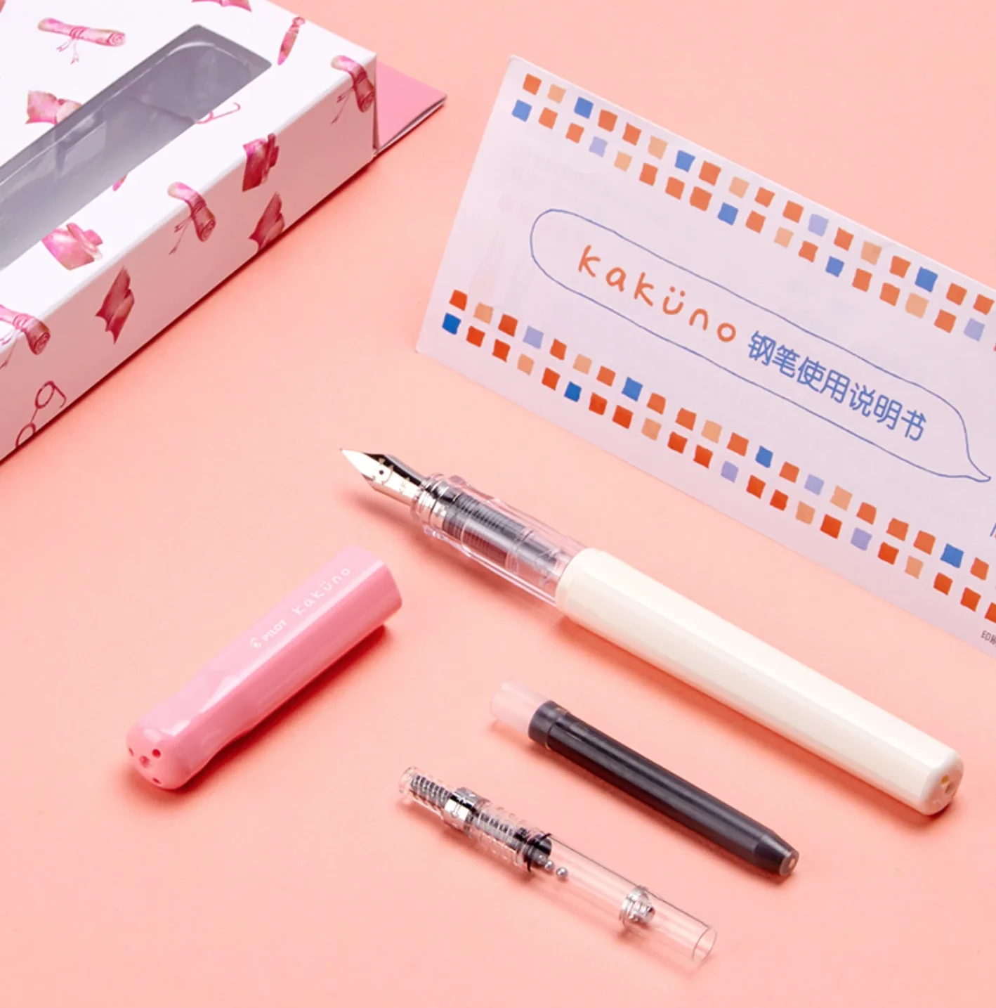 Pilot Kakuno Fountain Pen