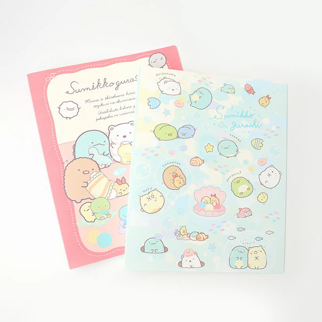 Sumikko Gurashi B5 Binder