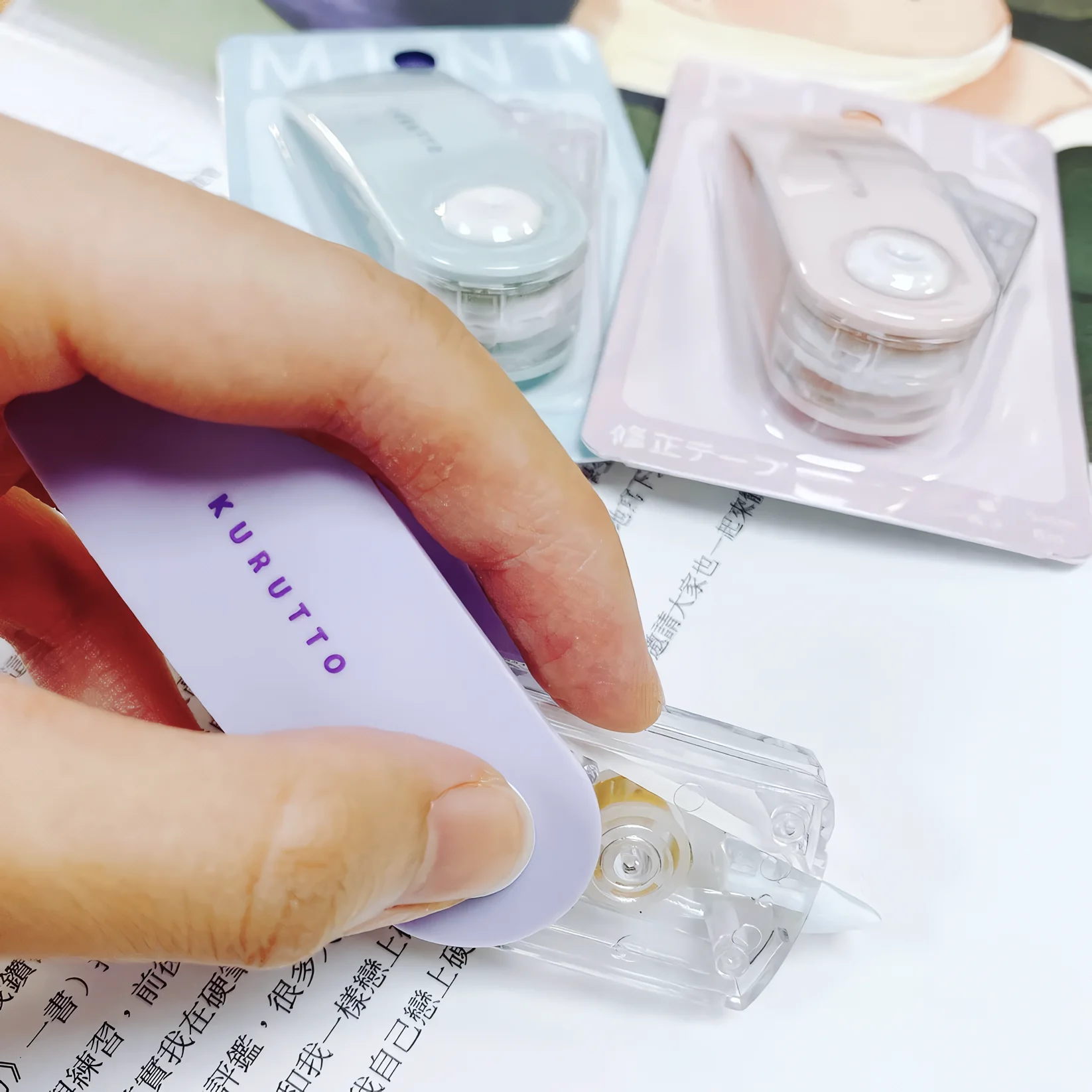 Adjustable Correction Tape