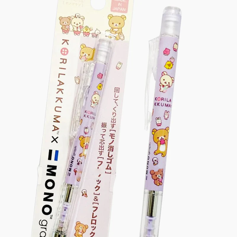 Korilakkuma Shaker Mechanical Pencil