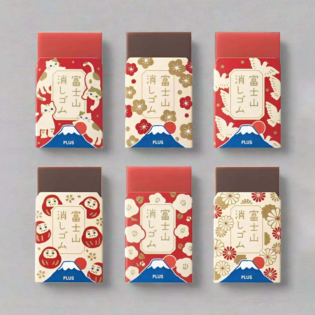 Special Mountain Eraser