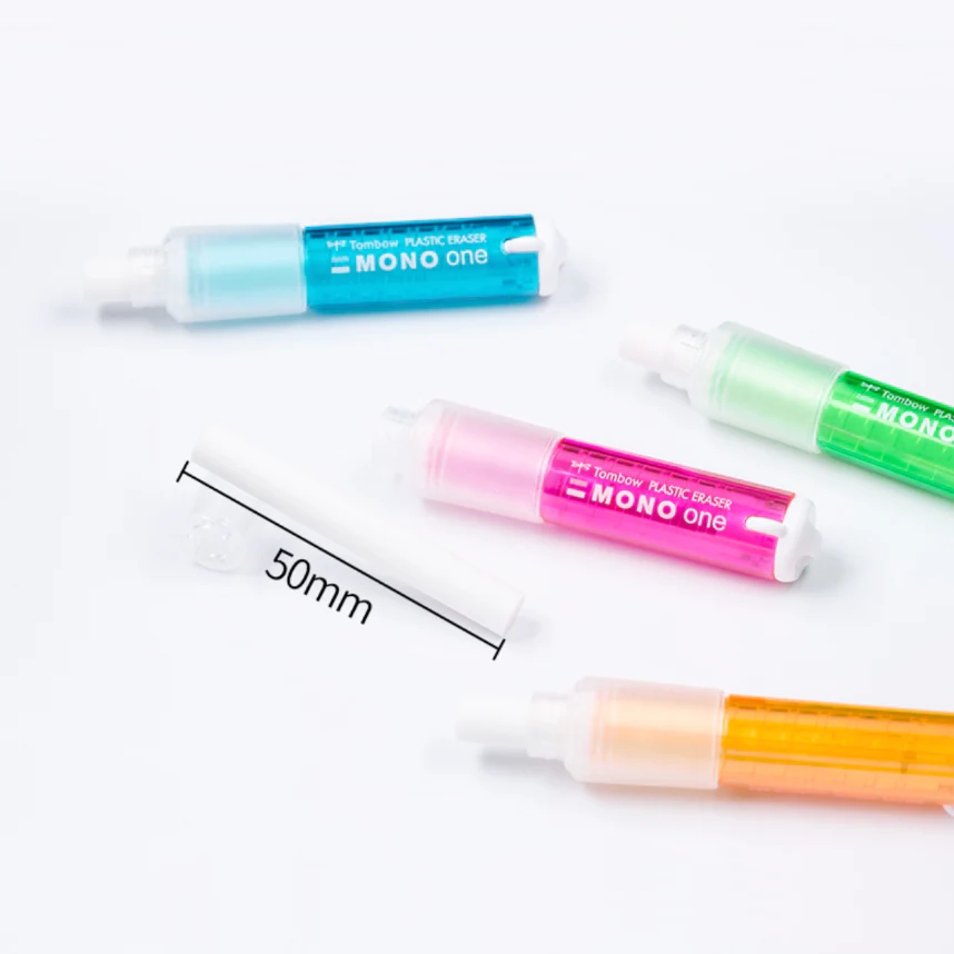 Short Holder Eraser