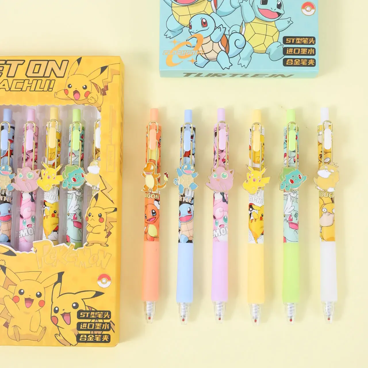 Fun Animal Gel Pens Limited Collection