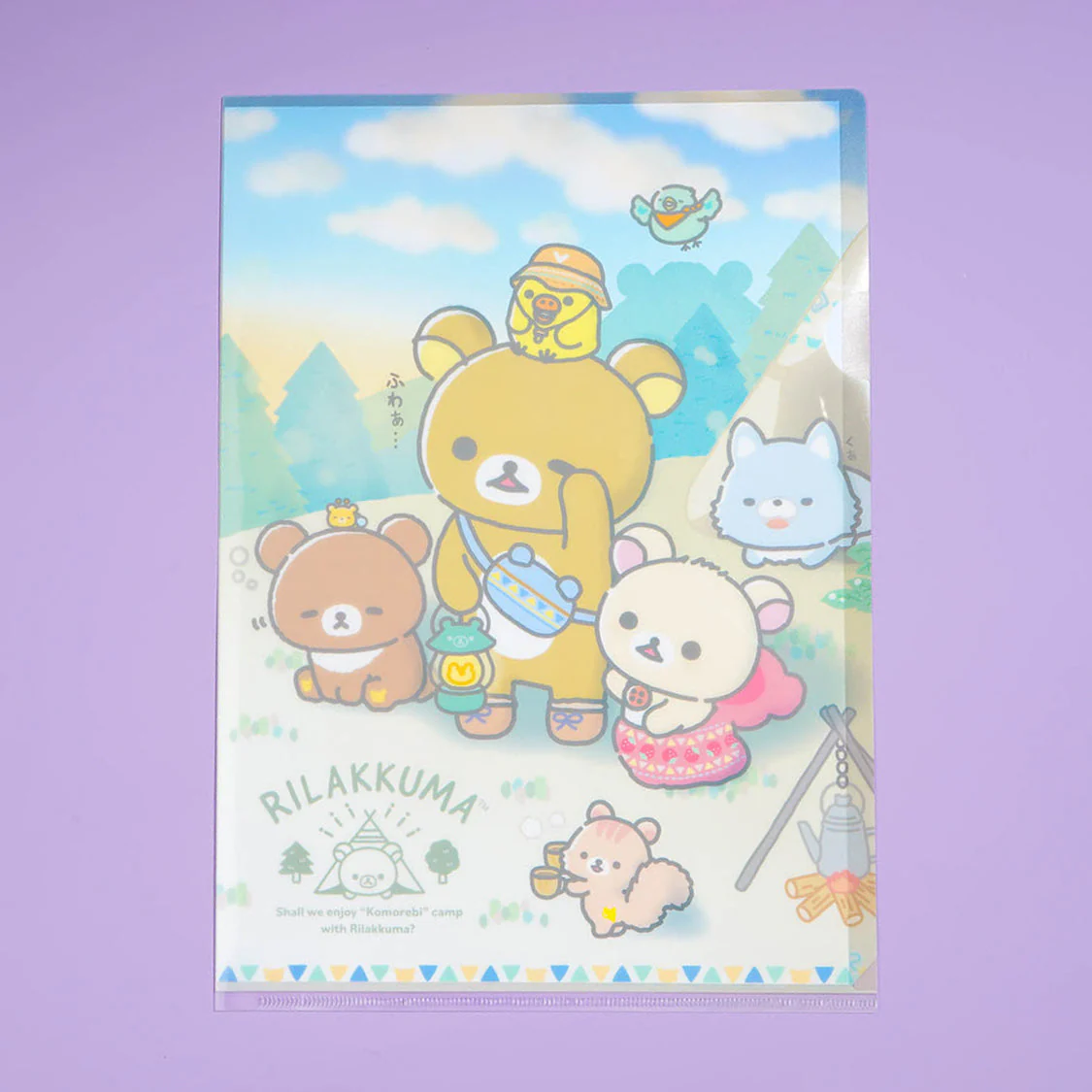 Rilakkuma Forest Adventures A4 File