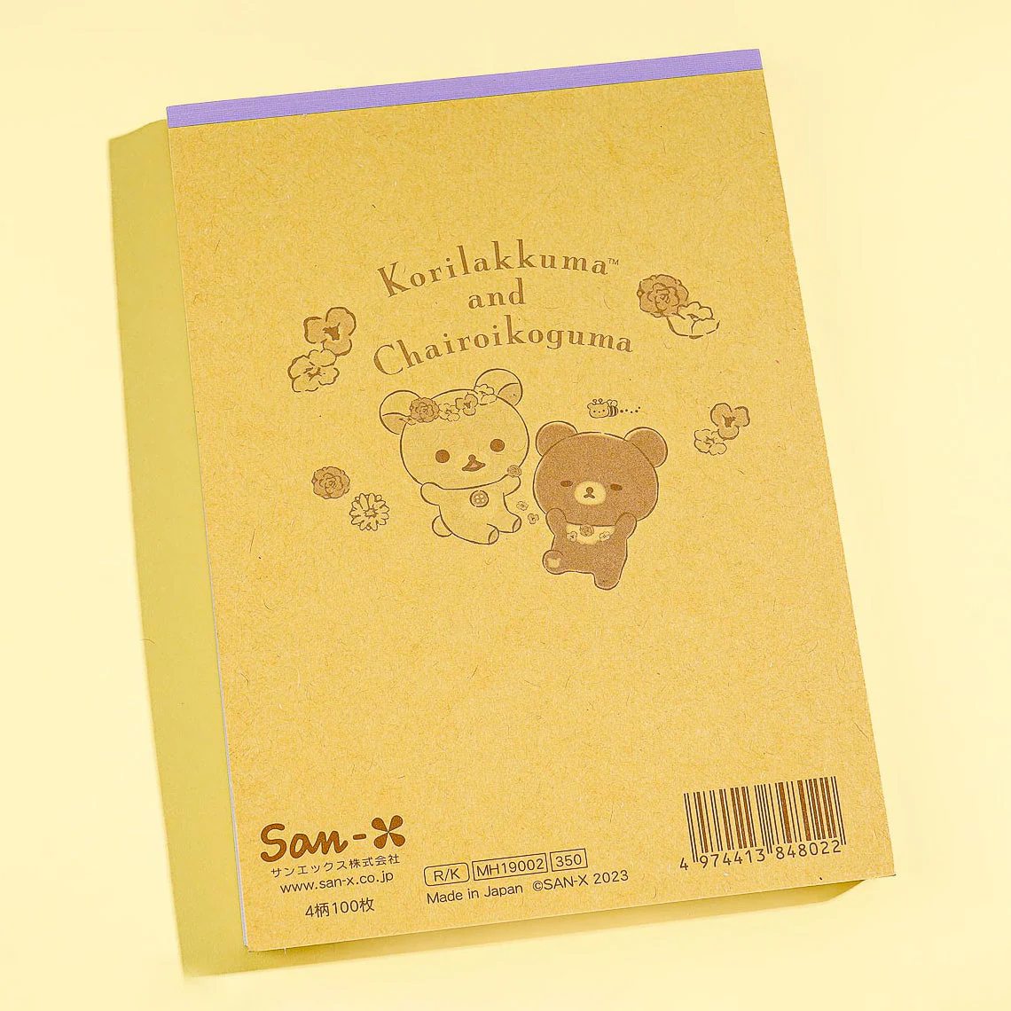 Colorful Afternoon Tea Memo Pad