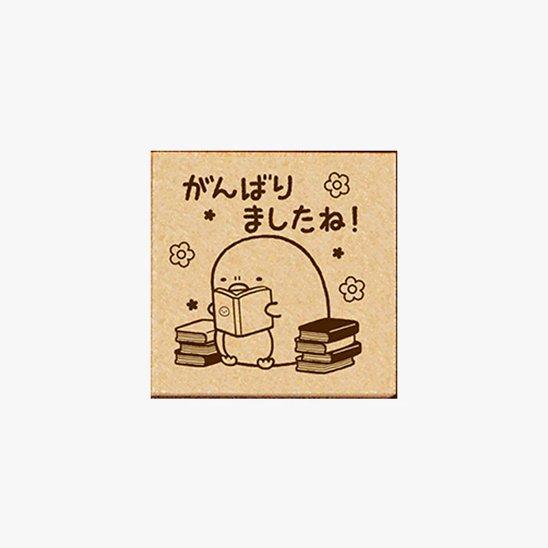Wooden Rubber Stamps Set