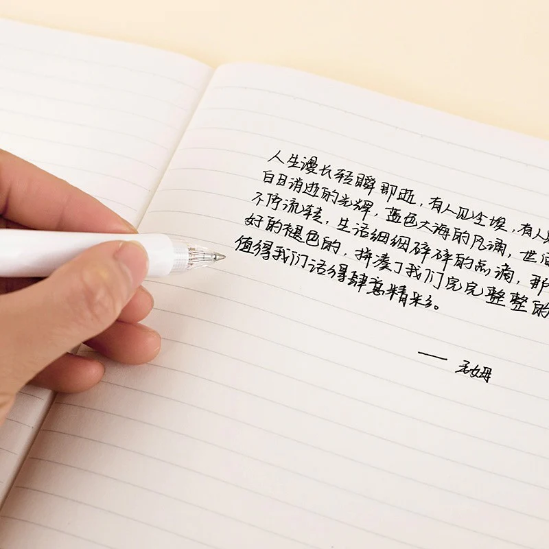 Artistic Notebook Utopia