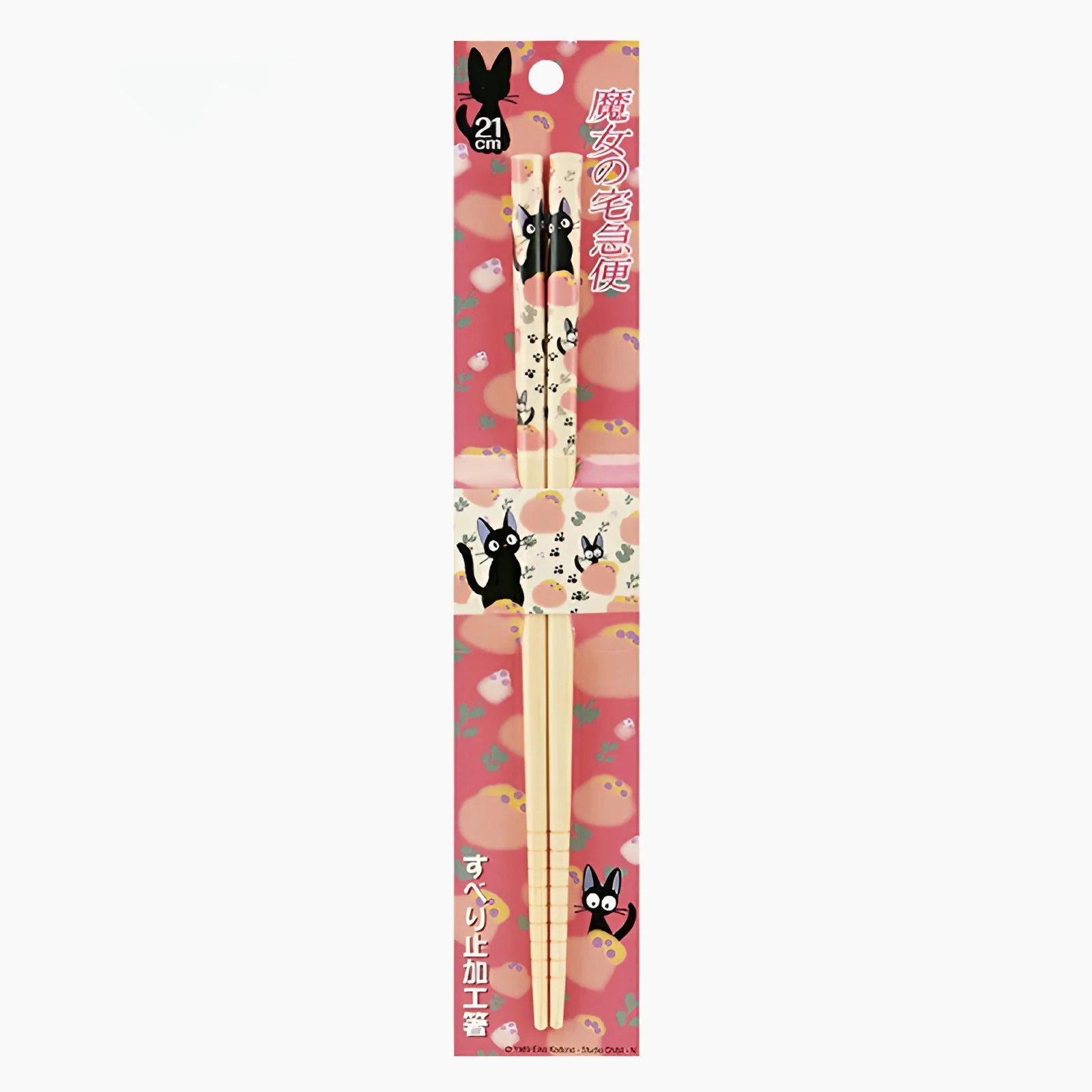 Studio Ghibli Kiki's Delivery Service Bamboo Chopsticks