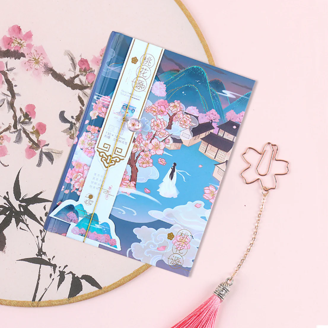 Artistic Japanese Style Notebook