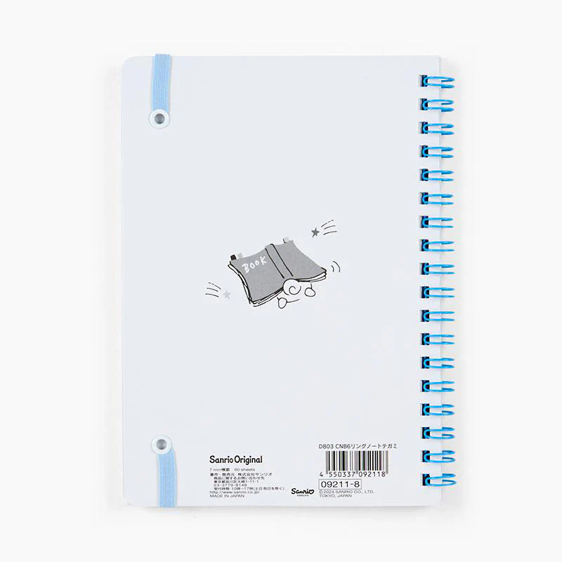 Sanrio B6 Spiral Notebook