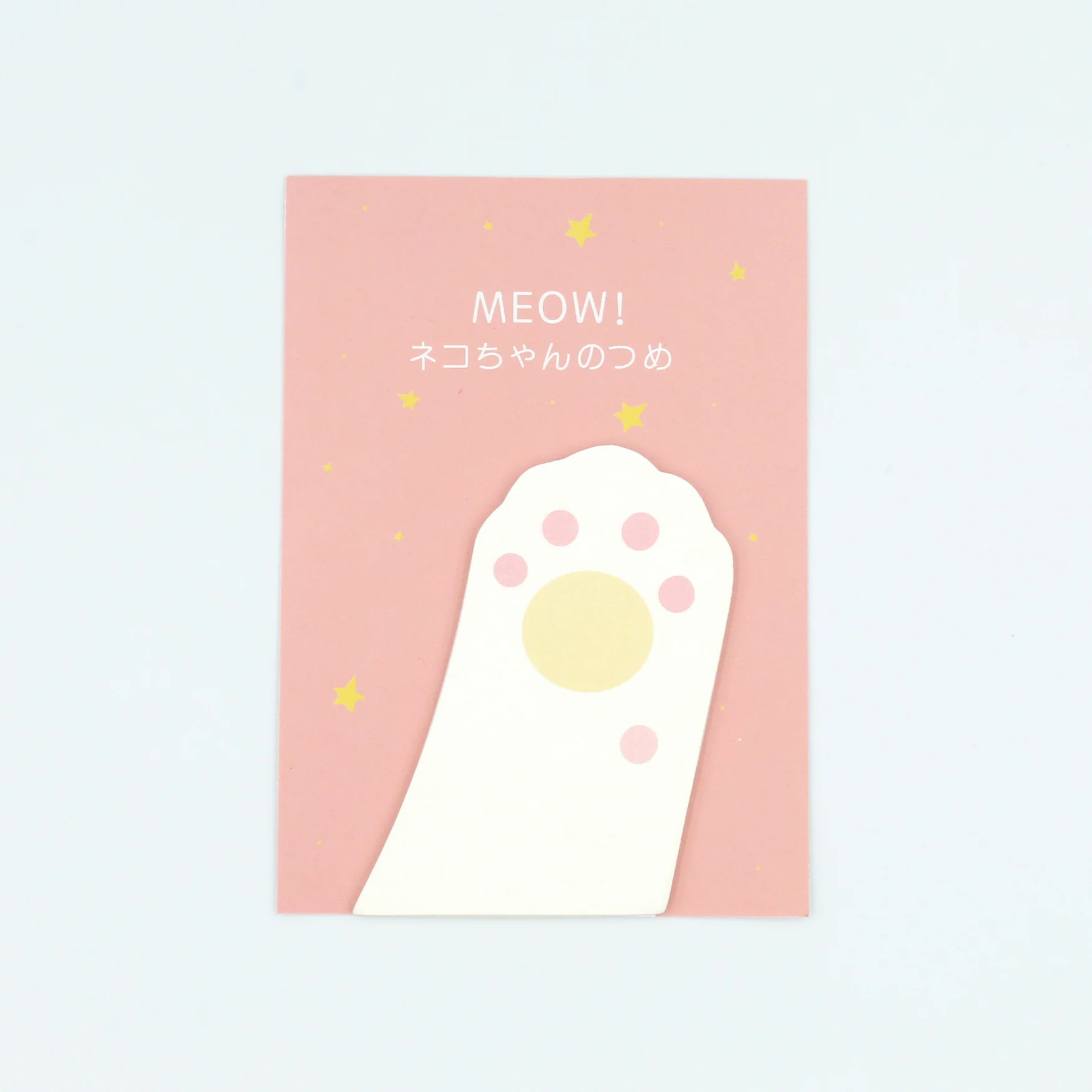 Cat Paw Sticky Notes