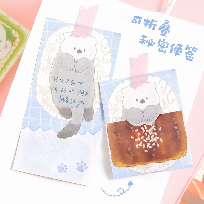 Cozy Critters Notepad