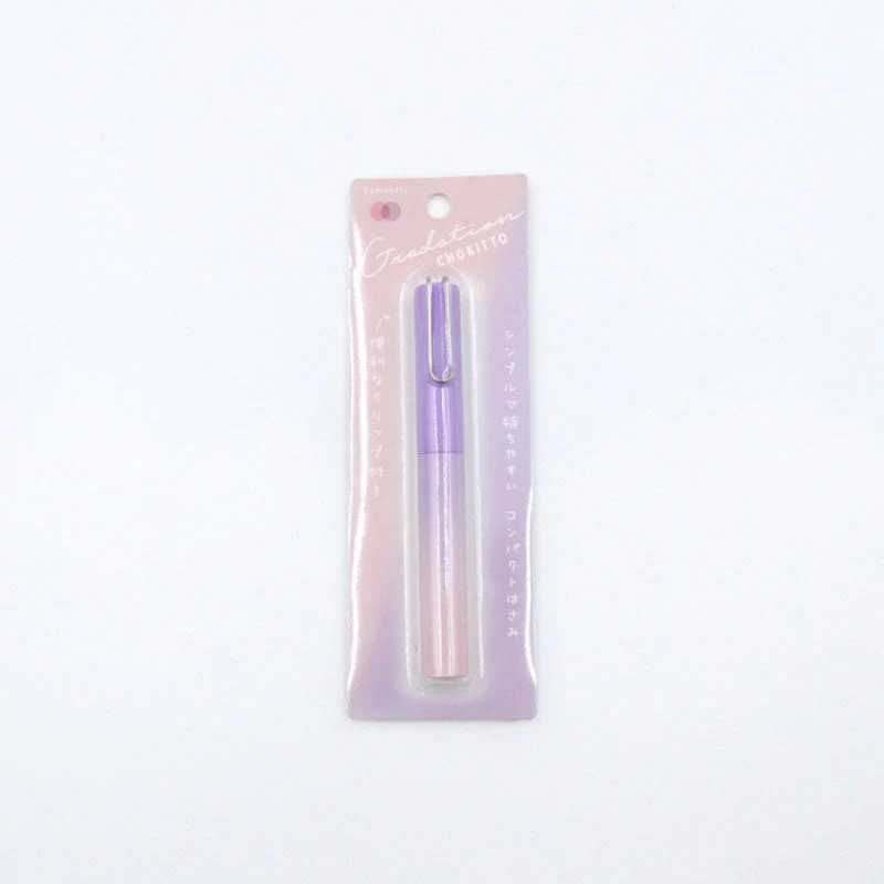 Q Lia Gradation Chokitto Compact Scissors