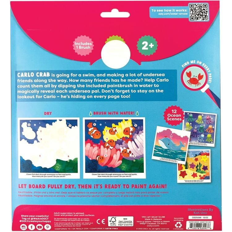 Under The Sea 13 Piece Set