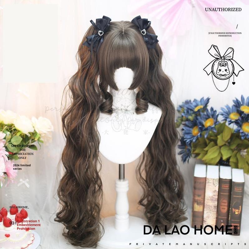 Dalao Home - Curly Lolita Wig Double Ponytails Natural Wig