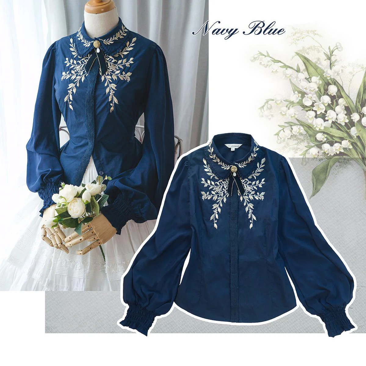 Surface Spell - Ship to Wonderland - Classic Lolita Shirt With Vine Embroidery/Brooch