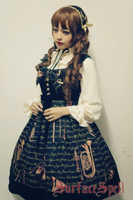 Surface Spell - Bourbon Dynasty - Classic Lolita Embroidered Velvet Headband