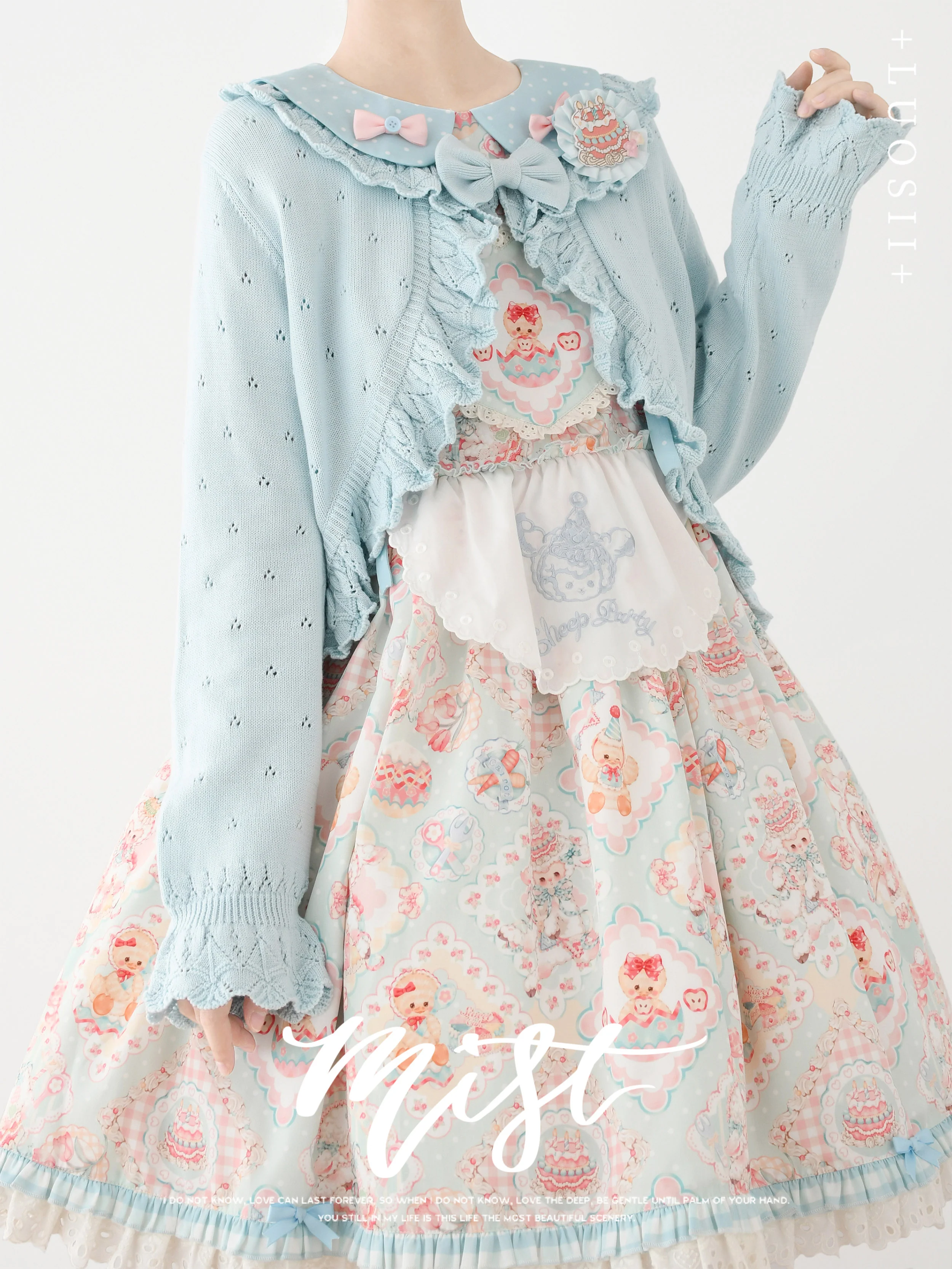 MIST - Nainai - Vintage Lolita Knitted Cardigan