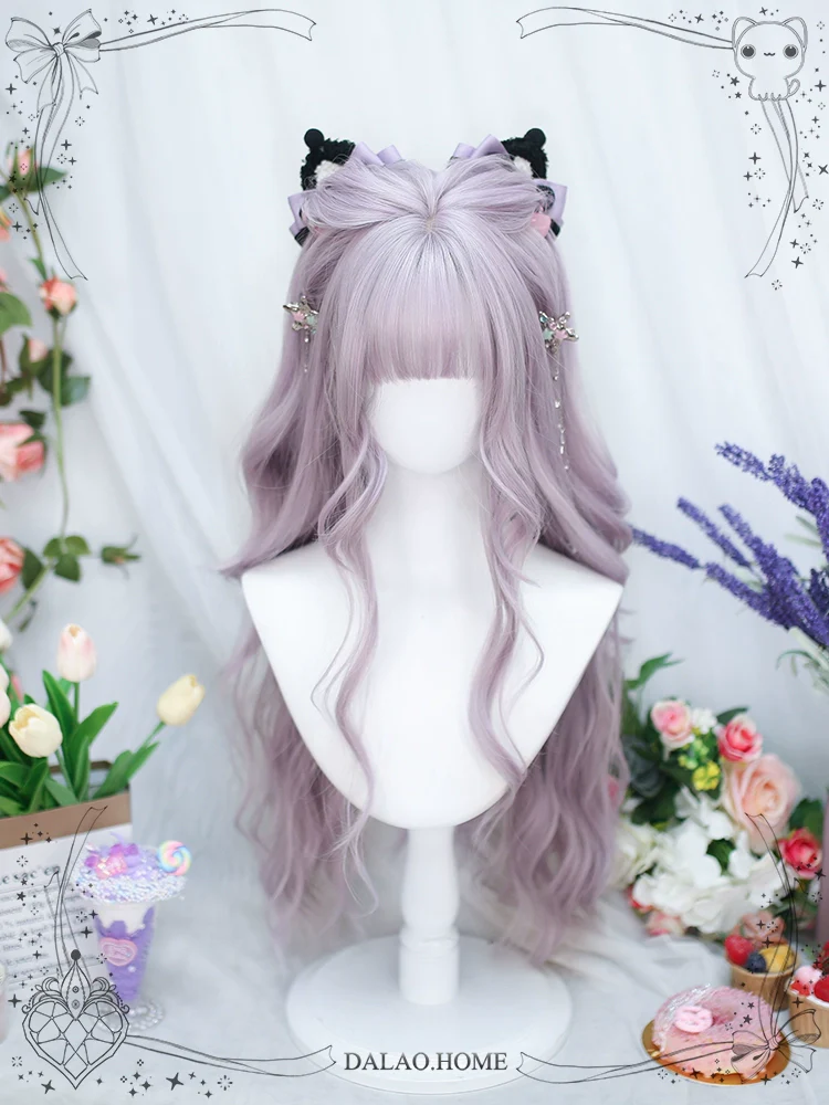 Dalao Home - Poi Balls - Sweet Lolita Wig Long Curly Purple Wigs