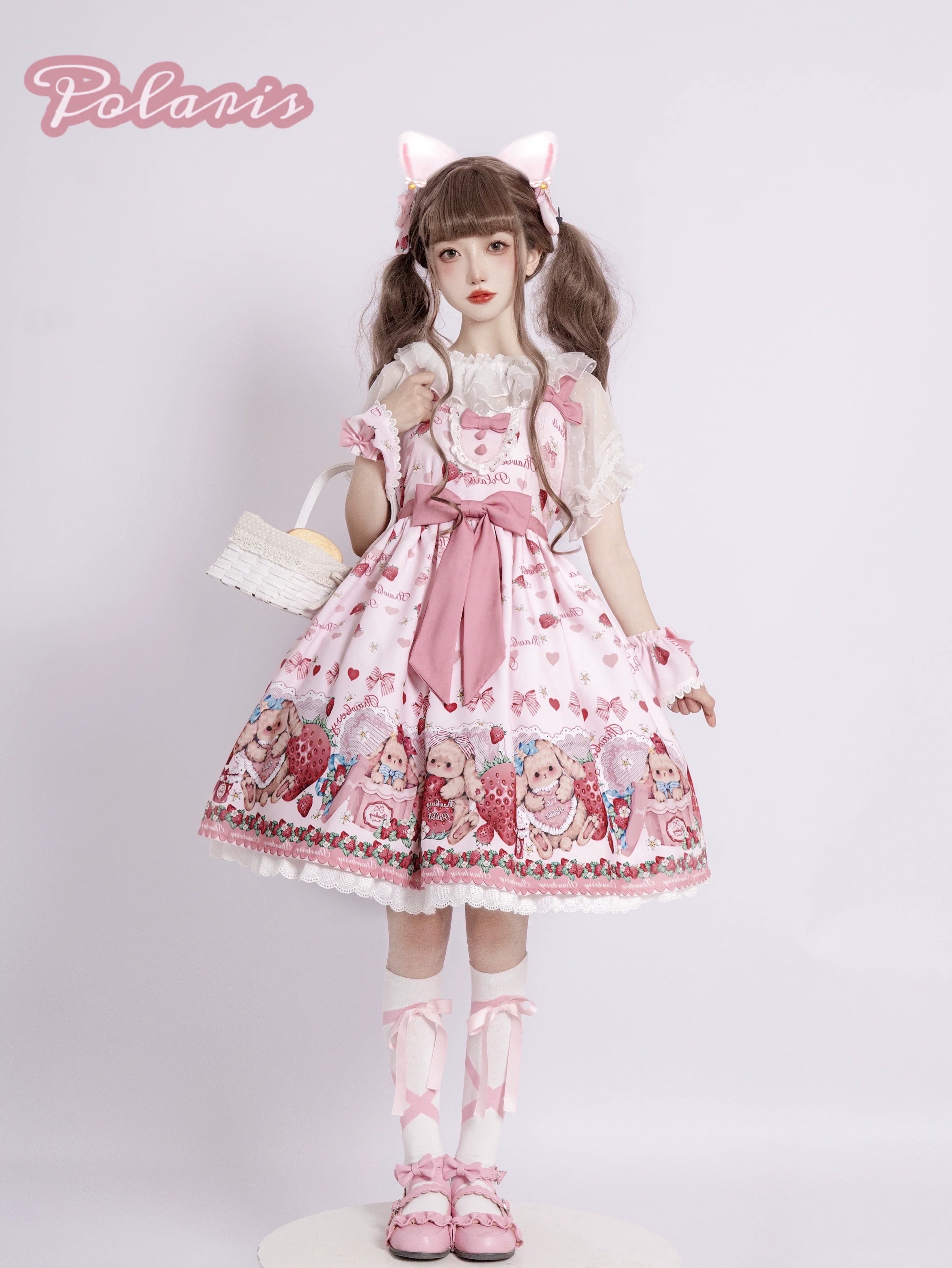 Polaris Lolita - Rabbit Berry Gift Box - Sweet Lolita JSK Pink Lolita Dress