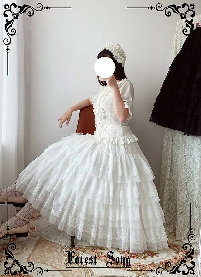 Forest Song - Star and Sea - Classic Lolita Petticoat Adjustable Tiered Ruffle Skirt