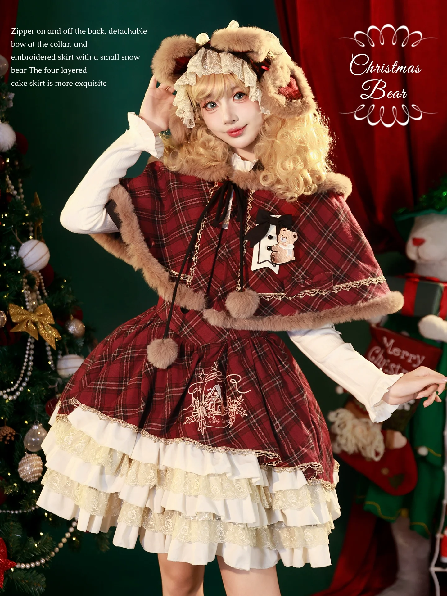 OCELOT - Kurikuma Cocoa - Christmas Plaid Lolita JSK, Hooded Cape