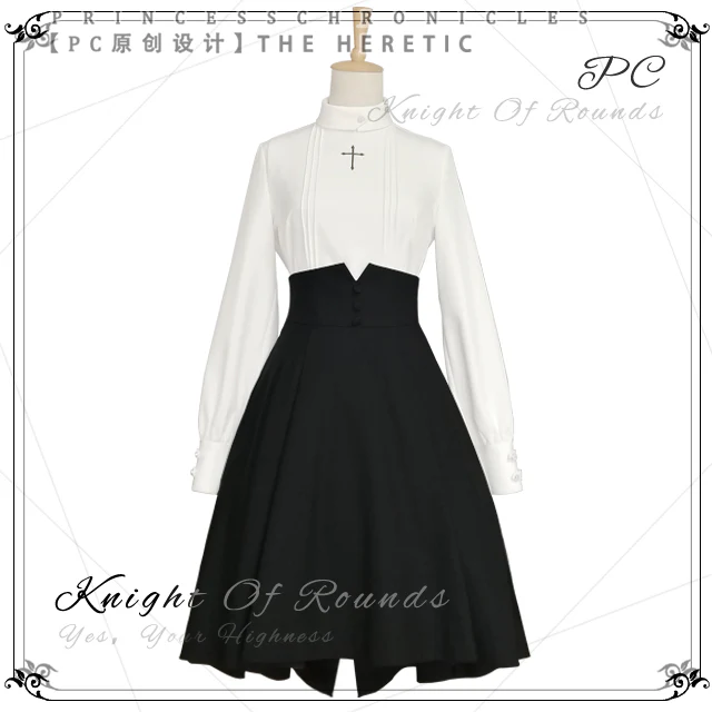 Princess Chronicles - The Heretic - High Waist Gothic Lolita SK