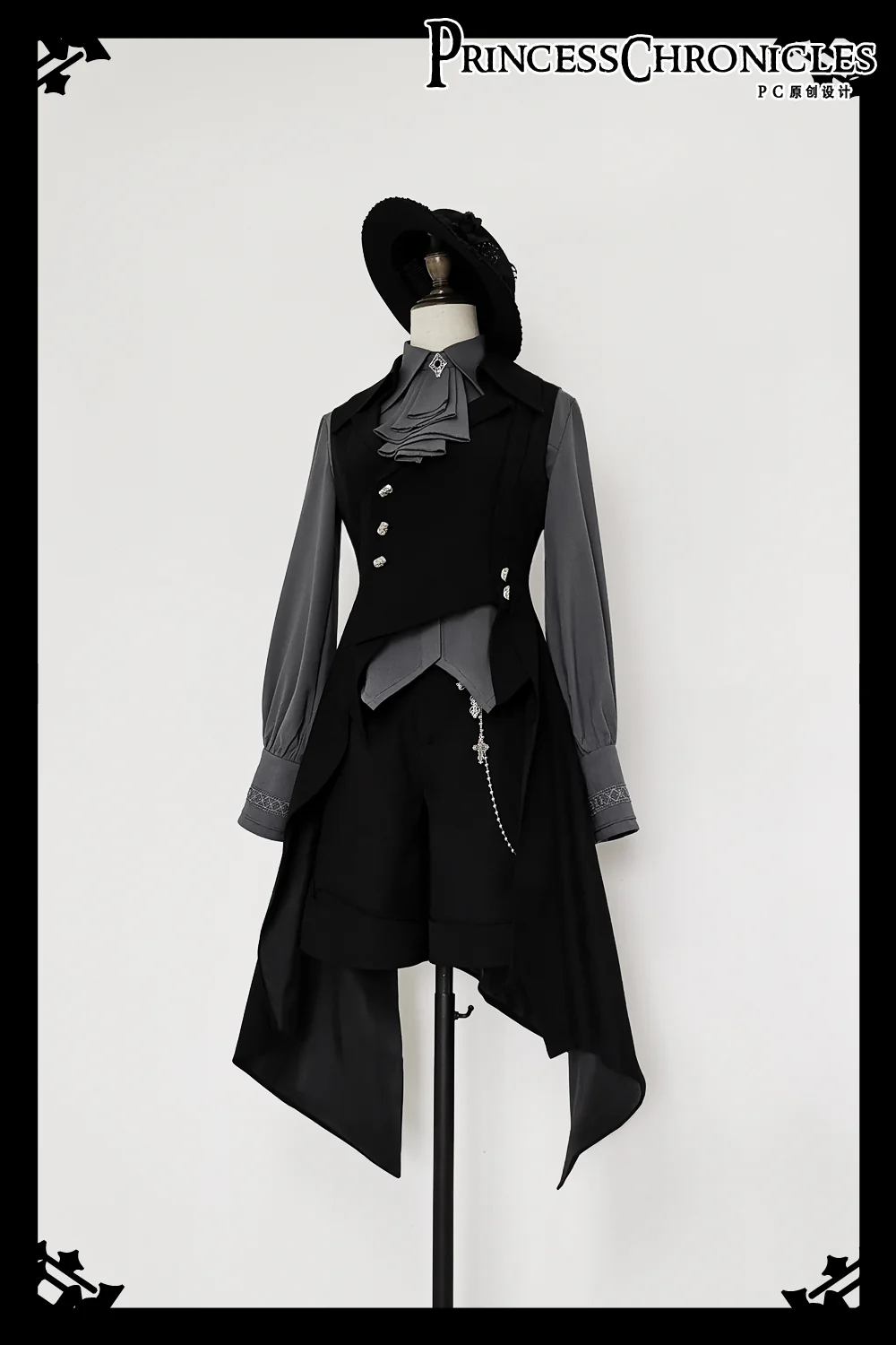 Princess Chronicles - Red Shadow - Irregular Ouji Lolita Prince Vest