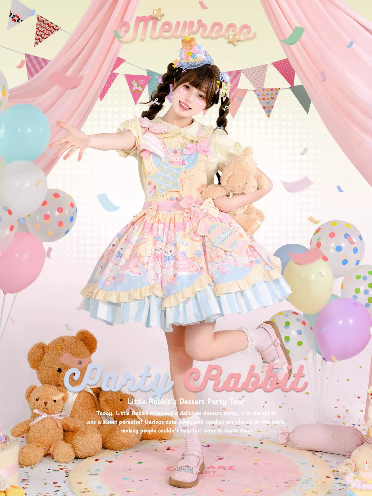 Mewroco - Party Bunny - Sweet Lolita Salopette Cute Daily Lolita Dress
