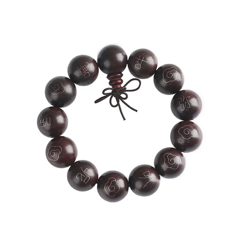 925 Sterling Silver Inlaid Small Leaf Red Sandalwood Om Mani Padme Hum Character Auspicious Clouds Protection Bracelet