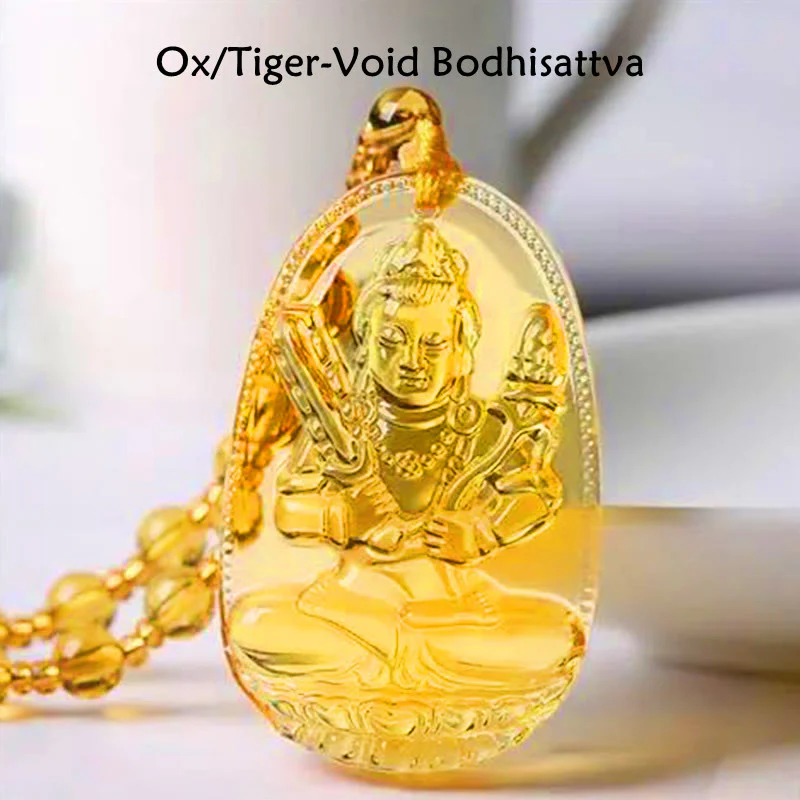 Citrine Guardian Buddha Serenity Pendant Necklace (Extra 40% Off | USE CODE: FS40)