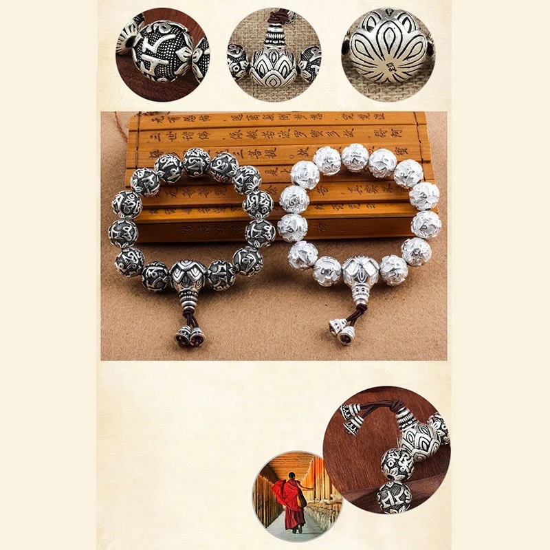 Tibetan Om Mani Padme Hum Carved Alloy Beads Amulet Bracelet