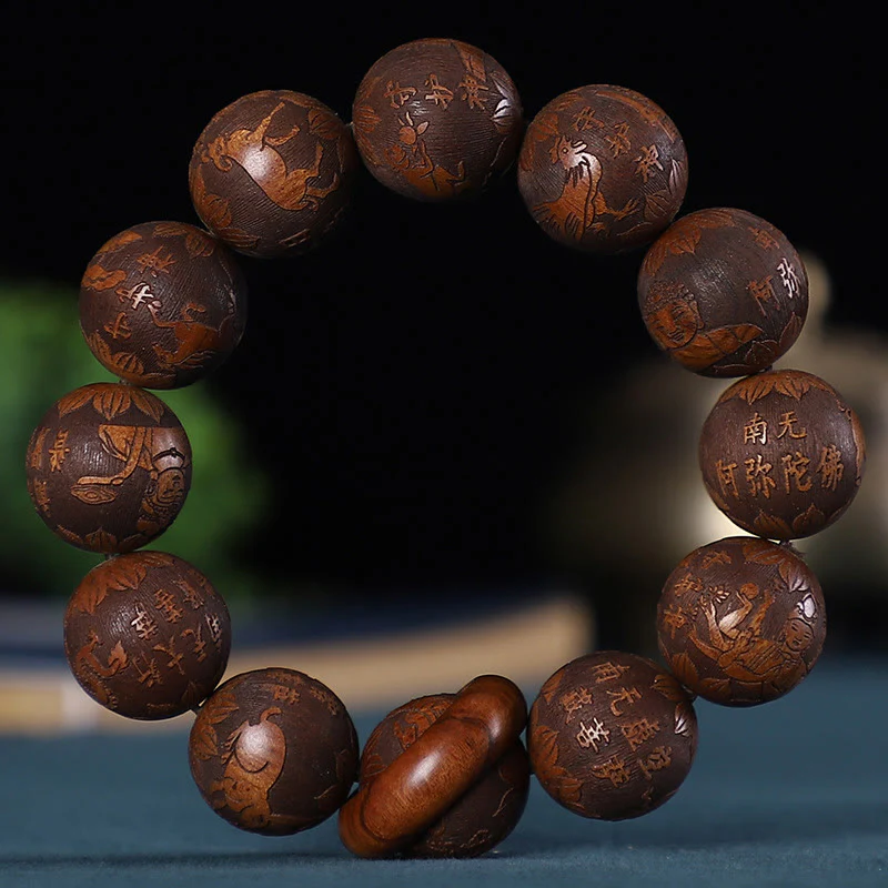 Renbeads Chinese Zodiac Rosewood Green Sandalwood Ebony Wood Copper Coin Carved Calm Bracelet