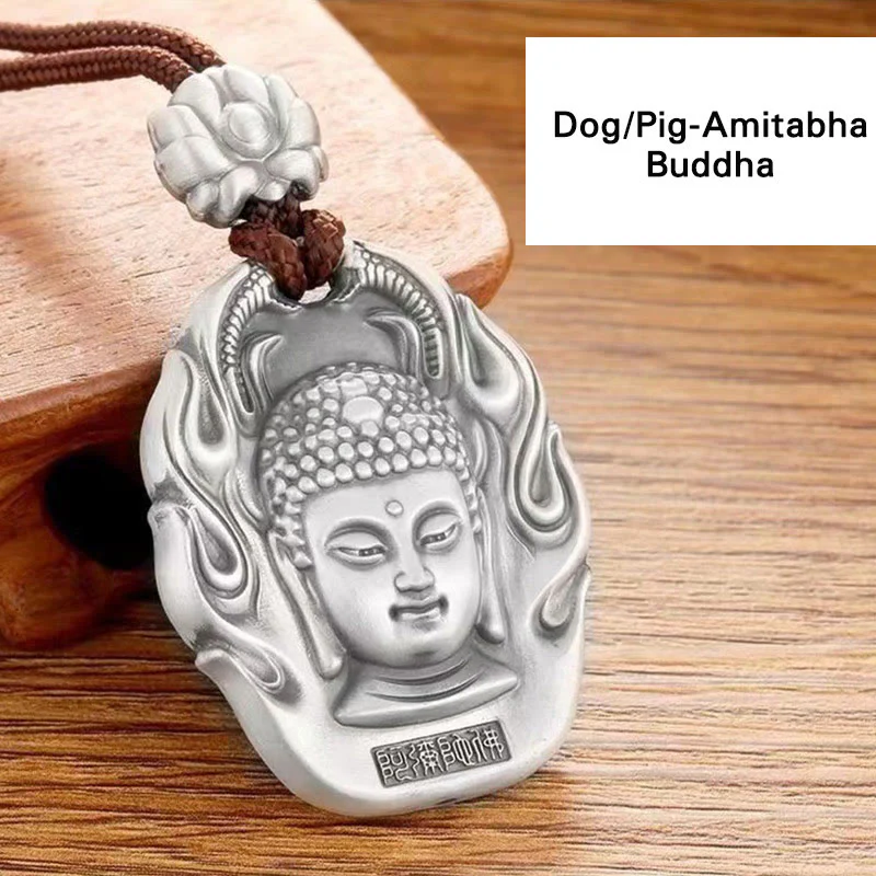Chinese Zodiac Natal Buddha Om Mani Padme Hum Lotus Compassion Necklace Pendant