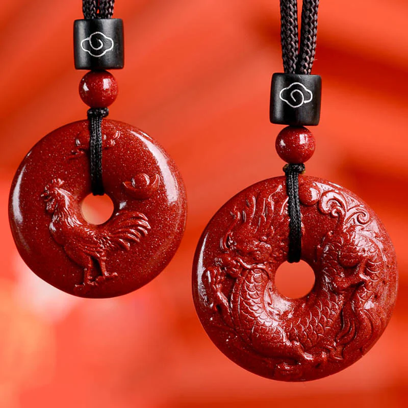 Chinese Zodiac Cinnabar Peace Buckle Necklace Pendant