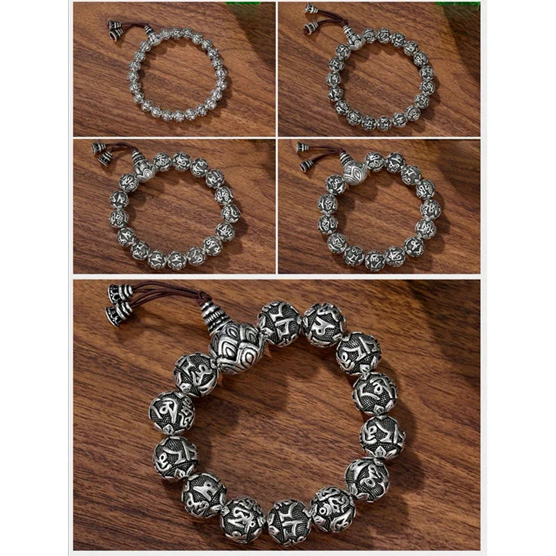 Tibetan Om Mani Padme Hum Carved Alloy Beads Amulet Bracelet