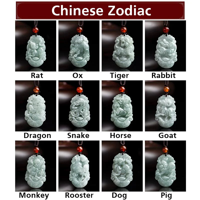 Natural Jade 12 Chinese Zodiac Success Pendant Necklace