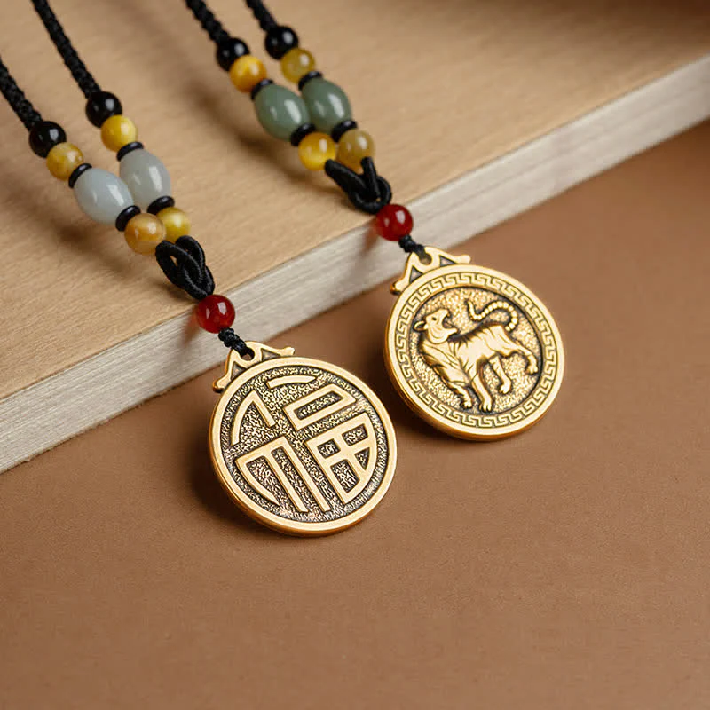 12 Chinese Zodiac Blessing and Fortune Necklace Pendant