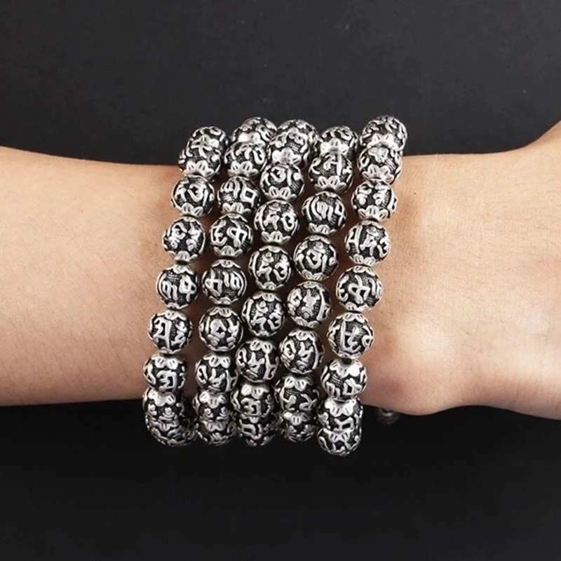 Tibetan Om Mani Padme Hum Carved Alloy Beads Amulet Bracelet