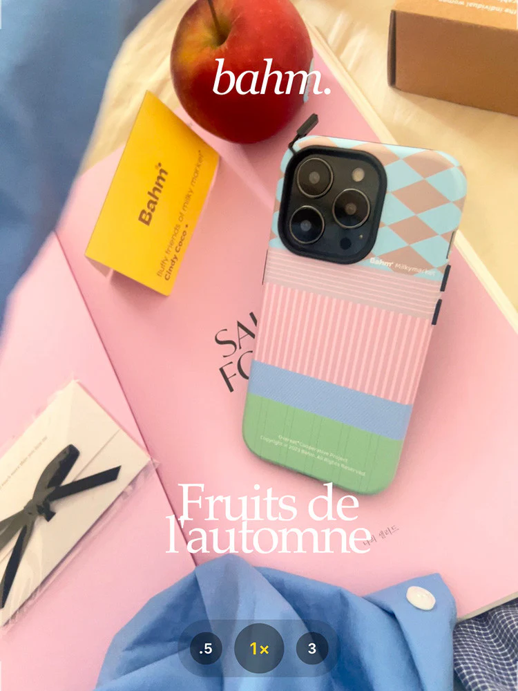 Classic Plaid Stripe Double Layer Phone Case