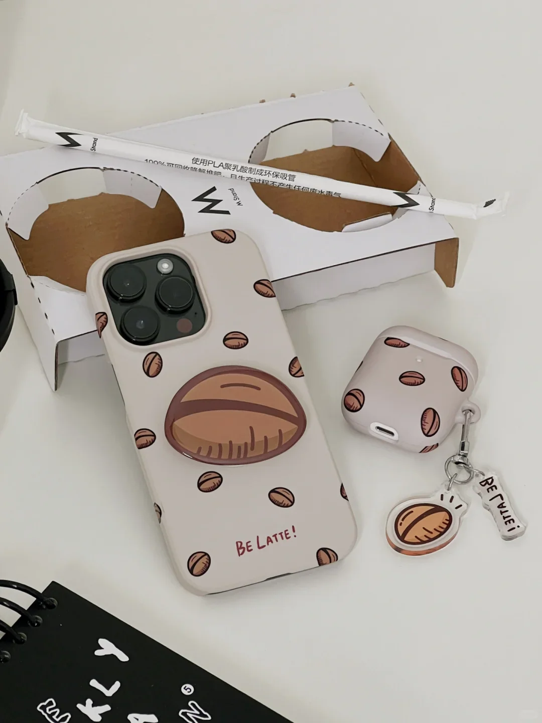 Coffee Beans Printed Phone Case